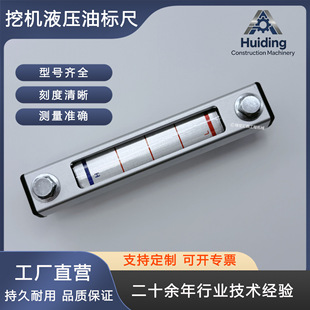 �ھ�C�����һSY55 65 75 215 210Һ�������͘˳���λ�@ʾ�^���