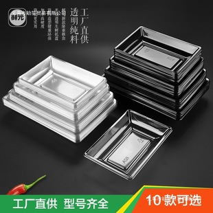 һ�������r�бP ƽ��ˮ���߲˴���� ��ɫ�����i����b����