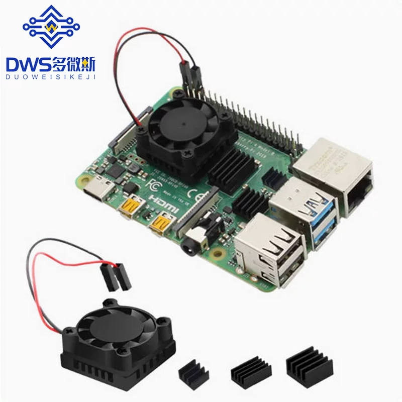 Raspberry Pi 4th generation Raspberry Pi 4B cooling radiator fan covering heat sink aluminum band gel