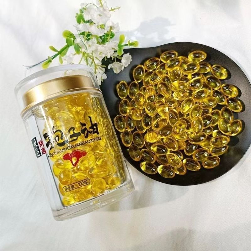 长白山灵芝孢子油免疫力高三萜破壁灵芝孢子粉散装灵芝100粒正宗|undefined