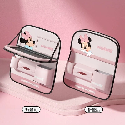 Multi-Functional Car Rear Seat Back – Car storage bag/box - minnie-universal-model-with-table-comes-with-a-storage-bucket