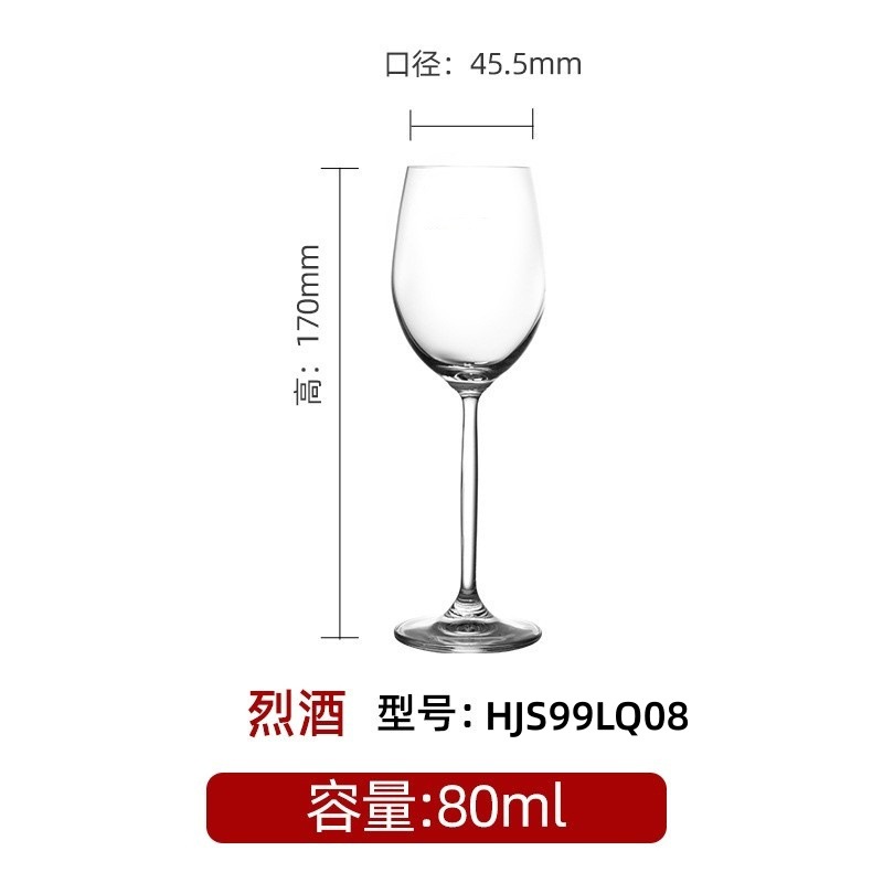 Vidrio de cristal cortado en frío tazas de vino tazas de champán tazas de cerveza artesanal tazas de burbujas de vino impresión logotipo