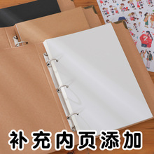 ✅diy成长纪念册六年级空白小学生相册本幼儿园手册添加活页内页