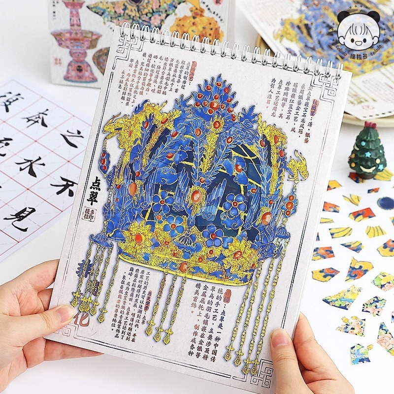 文物修复合集本造景贴纸古董修复场景手账立体微缩手工创意|undefined