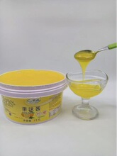 ��Ʒ������u���յ�������決�����R�浰�����������Ͱ�b3kg