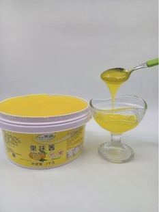 ��Ʒ������u���յ�������決�����R�浰�����������Ͱ�b3kg