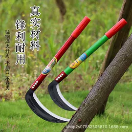 耙子;镰刀;锄头