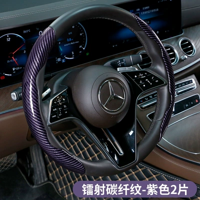 Car steering wheel cover laser: Steering wheel cover - laser-fiber-purple-universal