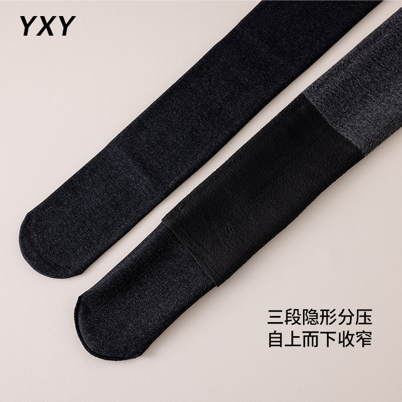 分段微压外穿保暖打底裤秋冬深灰色压力瘦腿连裤袜显高显瘦百搭|undefined