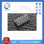功率全新音频opa4134ua芯片