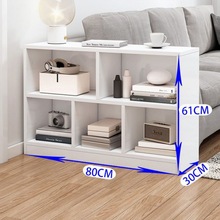 落地书柜书架简易多功能客厅格子收纳柜置物架卧室半包围床边柜子