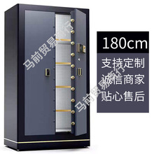 ���U�����ͽ����y�м����k��1.8�׌��_�T���Iָ�y�ܴa�錚������