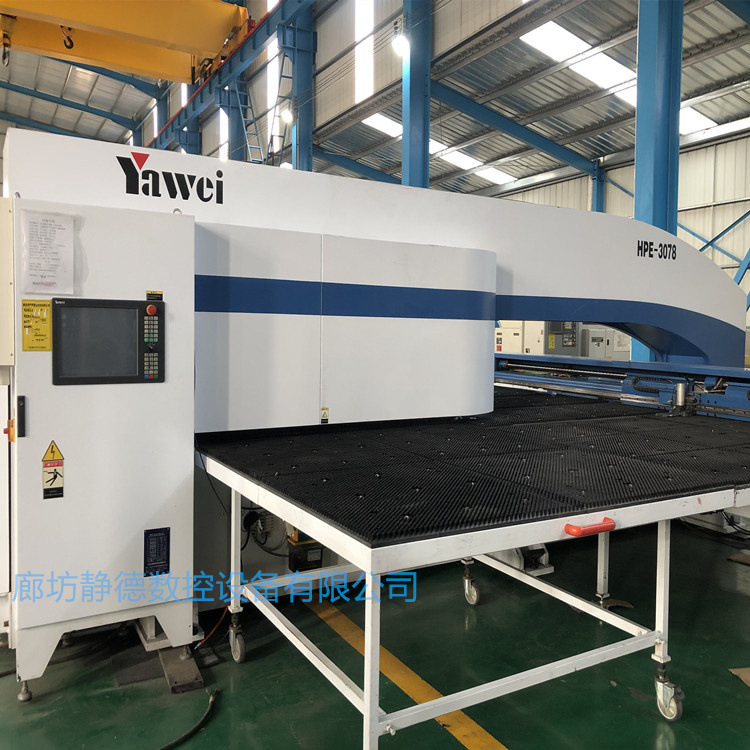 数控冲床 江苏亚威HPE3078全电伺服式数控转塔冲床
