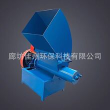 �U�fEPS�����޻���C ��ĭ���黯��һ�w�C �Ƅ���ĭ���ۙC ����