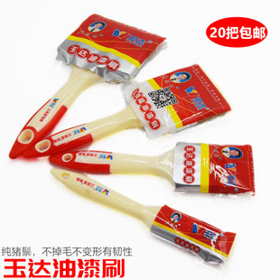 ����ˢ���i��ë��ͩˢ��1-8�紬��ˢ�o�Ϲ��������ˢ����ë