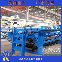 ���С�͉��V�C ��򉺞V�C Һ����򉺞V�C ��ˮ̎���O��