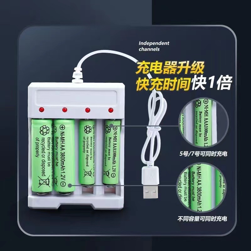 详情3