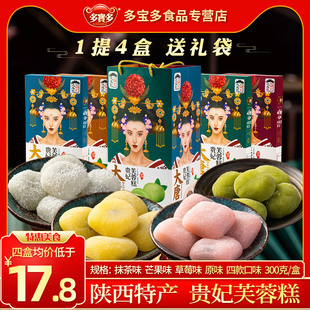 �F��ܽ�ظ���������خa�������С�Ը��c��Ŵ�׊A�����e��ʳ�Y��