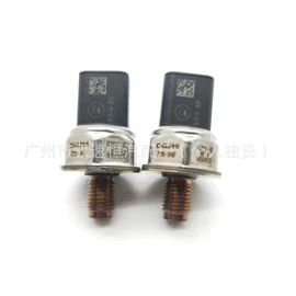 汽车传感器;液压阀;油泵、油嘴