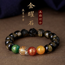 ����ʯ�ִ���ʿ��·ؔ���D�\�������Ф����ʯ�ֳַ��鱾����Y��