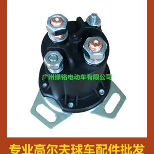 EZGO RXV golf cart accessories 48V solenoid valve contactor relay bottom bracket 649373