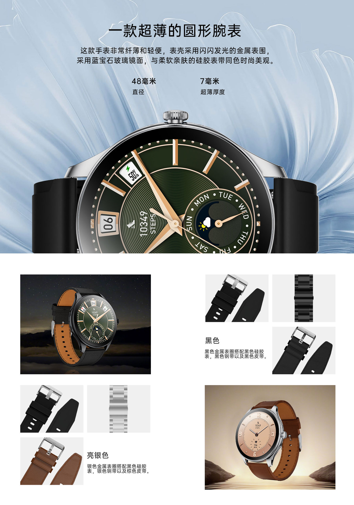 SK42CN-改_02 - 副本