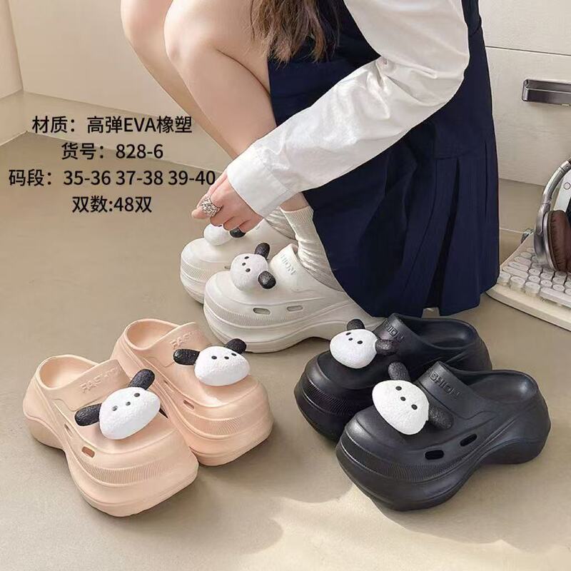 Punk Style Heightened Slippers Hole Shoes Women's Summer Outwear Trendy Brand Fashionable Internet Popular Five-pointed Star Thick Slippers Shoes