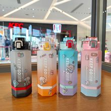 �pɫ�u׃ɫ��߅�����ϱ����i�۱�y���K���ֱ�700ml���N��