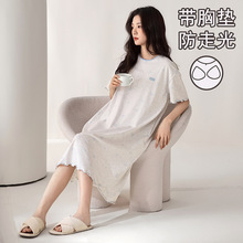 �ļ�˯ȹ2026�¿�޶���˯��Ů���B�wȹ�L��؉|�Ҿ�ȹ���⴩