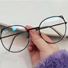 Trend cute glasses, wholesale