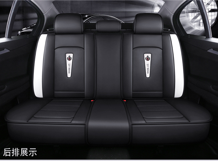 New Full Leather Car Seat Cushion for All Seasons, Full Surround Four-Season Cushion, Car Supplies Seat Cover Manufacturer Wholesale