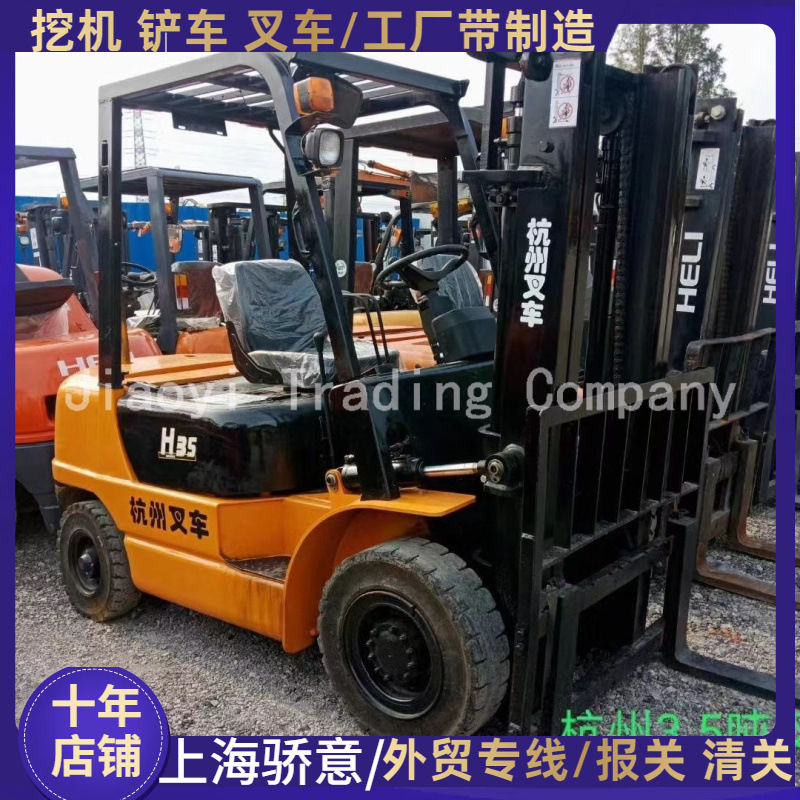 出口 国外 外贸二手合力5吨7叉车 10合力叉车 高门架