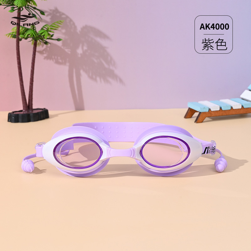 Gafas de Natación para Niños de Policarbonato Impermeable y Antivaho para Natación y Buceo