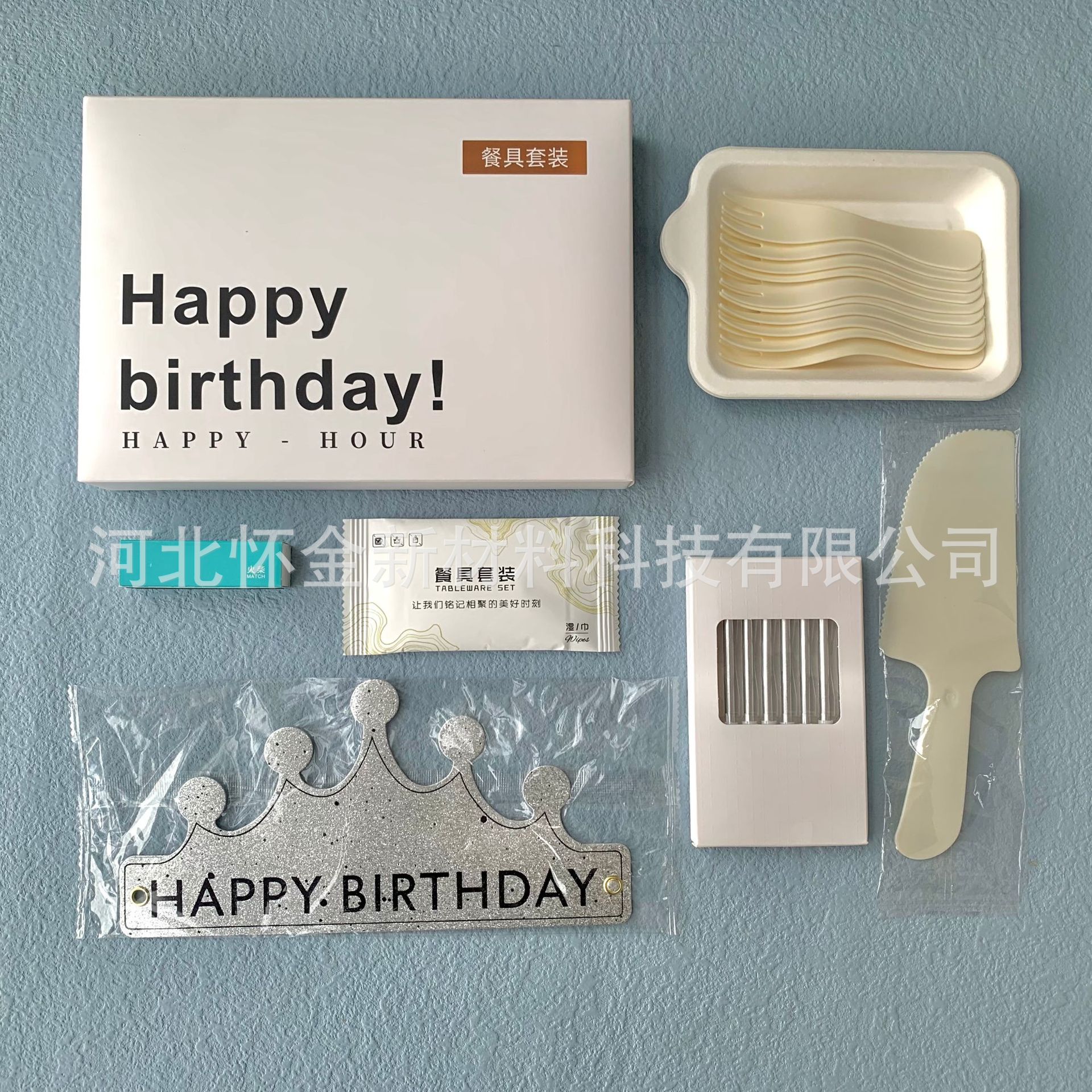 Juego de Platos y Cubiertos Desechables para Pastel, Biodegradable, para Fiesta de Cumpleaños