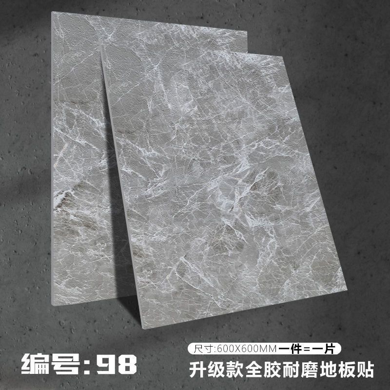 Yunfeng Grey 98 [모든 스타일 2개 이상 대량 구매]-6Ox6O [무광택 미끄럼 방지]