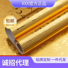 ���÷�ˮ���������ɴu������ճ�X�����N����̨�T�����N���ڼ��p��