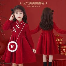 ŮͯӽqBȹ¿ͯⴺbŮtɫYȹ