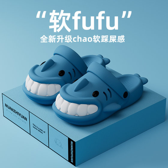 Qidan Shoe Factory Shoes Women's Shoes for Summer Wear Non-slip Funny Shark Couple Baotou Half Slippers for Men