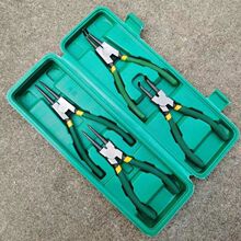 Sl7翨QÏ^ֱ^QքQbȏ⿨Ȧ