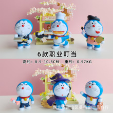 现货6款职业哆啦A梦画家魔法师叮当猫蓝胖子手办模型摆件pvc玩具