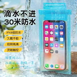 其他塑料薄膜;卡包卡套;活页本