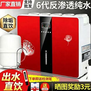 ��ˮ������ֱ�150G���B͸roˮ�C�N���ԁ�ˮ�^�V��ֱ�ˮ�C����