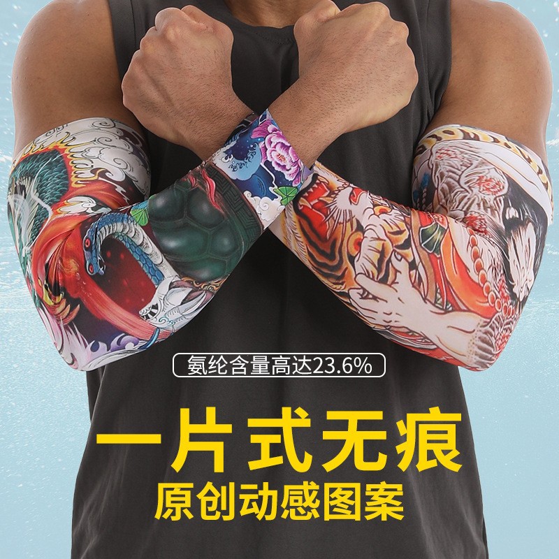 Nuevo estilo de manga de protección solar que no deja marcas, protección UV, tatuaje, brazo de flor, manga de seda de hielo, sombra de ciclismo de verano, protección de brazo de hielo