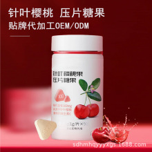 ������~���ҾS����CƬ���ӹ�������ʳVC�׽�ƬOEM�N�ƾS����Ƭ