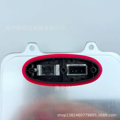 part, suitable for cross-border – Bits