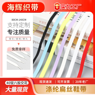 �S�Ҷ�40�V�˹ɴּy������]�z���p�ӱ�ƽЬ�����K���b�������o��