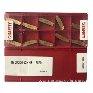 ��ȫTN500/00-J2N-48 5820/-J2N-88 5820����5���ײ۵�Ƭ�Д൶Ƭ