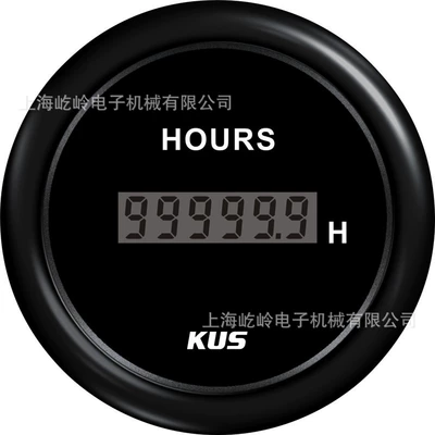 KUS chronograph Marine: automobile instrument