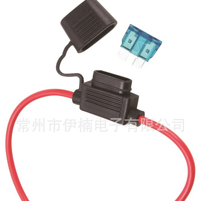 伊楠电子供应Y147-1中型带线保险丝座 MEDIUM IN LINE FUSE HOLDE