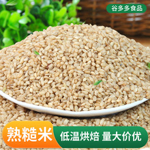 �͜غ決��������s�Z���{ĥ��ԭ����������l